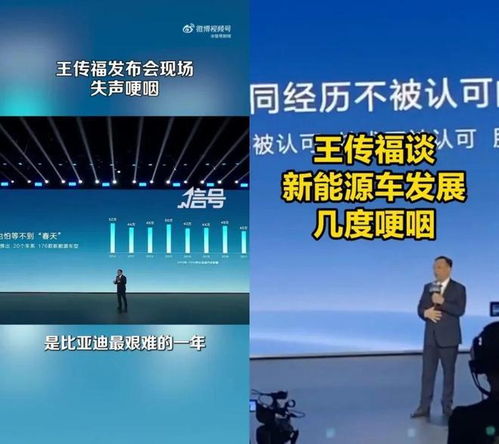 小鹏机器人价值1亿元公关战 项目策划与服务全解析